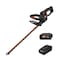 Worx Nitro 20V Brushless 22 in. Cordless Hedge Trimmer, Battery and Charger Included WG263 - alternate 1
